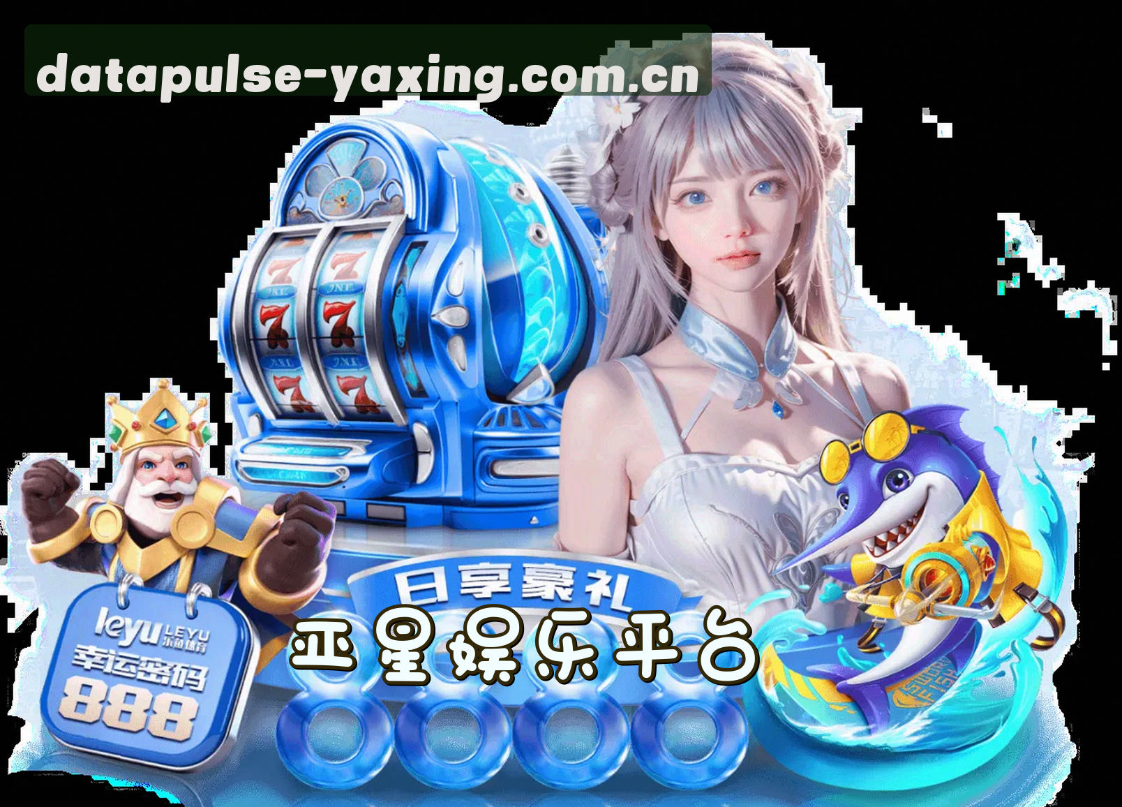 品牌故事
